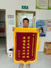 金絲鸞高檔錦旗定做定制感謝送老師送醫(yī)生護(hù)士贈(zèng)送幼兒園月嫂月子中心民警教練物業(yè)制作生日旌旗訂做錦旗 【豪華款】加厚大龍須+閃金字+錦袋 0.7*1.1米(中號)熱銷尺寸 曬單實(shí)拍圖