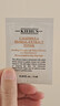 科顏氏（Kiehl's）科顏氏高保濕精華爽膚水 3ML 曬單實(shí)拍圖