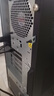聯(lián)想ThinkStation P3/P360/P2圖形工作站主機(jī)建模渲染推理deepseek本地部署 【P3】 I9-14900K 24核 3.2G 64G內(nèi)存/2TB固態(tài)+4T/5070TI 16G 曬單實(shí)拍圖