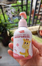 舒客寶貝（sakykids）兒童牙膏按壓150g大容量含氟防蛀2-12歲草莓味包裝隨機1瓶裝 曬單實拍圖