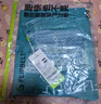 Flipbelt飛比特男風(fēng)洞背心2.0運動夏季無袖t恤跑步健身速干 艾德萊斯 M  曬單實拍圖