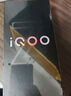 vivo iQOO Z10 Turbo Pro 12GB+256GB 云海白 第四代驍龍8s 120W超快閃充 電競手機 國家補貼 曬單實拍圖