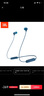 JBL TUNE 135BT藍牙無(wú)線(xiàn)耳機 頸掛式運動(dòng)耳機 無(wú)線(xiàn)立體聲耳機 藍色 曬單實(shí)拍圖