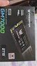 宏碁掠奪者GM7000 1TB 2TB 4TB 獨(dú)立緩存NVMe PCIe4.0 m2固態(tài)硬盤AI7400MB/S GM7000 2T 曬單實(shí)拍圖