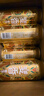 雪花啤酒（Snowbeer）【銷量50萬+】麥香8度500ml*24聽 整箱裝 大規(guī)格 曬單實拍圖