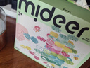 彌鹿（MiDeer）疊疊樂(lè )積木兒童桌面游戲平衡樹(shù)玩具 智慧樹(shù)疊疊樂(lè )積木兒童禮物 曬單實(shí)拍圖