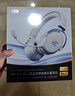 iKF V11 Max四模游戲耳機(jī)頭戴式無線電競驅(qū)動(dòng)藍(lán)牙有線FPS專用7.1聲場三角洲無畏契約聽聲辨位 白藍(lán)色 曬單實(shí)拍圖