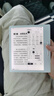 漢王（Hanvon）Clear7Turbo+電子書閱讀器 7英寸墨水屏電紙書高通8核便攜閱讀電子筆記本辦公平板電腦Carta1300 曬單實拍圖