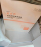施丹雅蝦青素面膜30片煥亮補水提亮膚色抗皺緊致黃氣改善暗沉護膚品 曬單實(shí)拍圖
