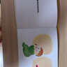 再見，媽媽的奶 【送贈(zèng)品世界神話大全】（精裝繪本）為即將斷奶的媽媽和寶寶準(zhǔn)備的繪本，幫助寶寶安心斷奶 曬單實(shí)拍圖