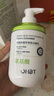 OHBT氨基酸植萃洗面奶300g控油祛痘除螨蟲(chóng)深層清潔黑頭男士女士潔面乳 曬單實(shí)拍圖