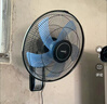 美的（Midea）壁扇 掛壁電風(fēng)扇家用七葉遙控風(fēng)扇食堂餐廳商用電扇搖頭工業(yè)壁掛式工程扇 FWA35WAR 曬單實(shí)拍圖