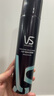 沙宣速挺定型噴霧發(fā)膠噴霧300ml 男士女士16小時(shí)定型造型舞臺(tái)長(zhǎng)效持久 曬單實(shí)拍圖