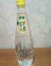 怡寶 蜜水檸檬水果飲料 480ml*15整箱裝 曬單實(shí)拍圖