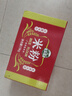 云山半廣東河粉3斤整箱 干河粉干米粉沙河粉炒牛河炒米粉干寬粉速食 曬單實拍圖