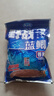 龍王恨野戰(zhàn)藍(lán)鯽老版釣魚(yú)餌料老三樣餌料正品野釣魚(yú)餌料通殺窩料餌 野戰(zhàn)藍(lán)鯽300g【一包】 曬單實(shí)拍圖