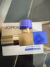 九牧（JOMOO）銅閥體全開大流量三角閥燃氣熱水器角閥水閥單冷加厚球閥74105 曬單實拍圖