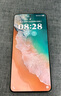vivo iQOO Neo9 16GB+512GB 紅白魂第二代驍龍8 自研電競芯片Q1 IMX920 索尼大底主攝 手機(jī) 曬單實(shí)拍圖