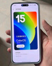 一加 13T 12GB+256GB 晨霧灰 性能超強(qiáng)小直屏 驍龍 8 至尊版 冰川電池 AI 5G游戲oppo手機(jī) 國家補(bǔ)貼 曬單實(shí)拍圖