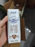 蒙牛特侖蘇純牛奶250ml*16盒 3.6g乳蛋白 送禮盒裝 整箱牛奶 曬單實(shí)拍圖