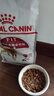 皇品皇家貓糧F32營養(yǎng)成貓英短布偶波斯美短通用寵物貓主糧2KG 原裝整包2KG 2kg 曬單實拍圖