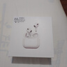 華強北藍牙耳機【官營正品丨降噪Air8】華強北藍牙耳機無線適配蘋果2025新款半入耳式國家補貼iphone16pro/15pods 【百萬熱銷丨降噪全功能Air8代】 靈動島彈窗+空間音頻+三真電量 曬單實拍圖