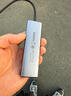 倍思拓展塢Type-C擴(kuò)展塢充電器USB3.0千兆網(wǎng)口分線轉(zhuǎn)換器PD充電通用雷電4蘋果華為聯(lián)想筆記本電腦車載 曬單實(shí)拍圖