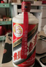 茅臺(tái)貴州茅臺(tái)酒 飛天茅臺(tái) 53%醬香型 53%vol 1000mL 6瓶 公斤茅臺(tái) 曬單實(shí)拍圖