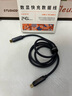 toocki圖奇數據線type-c充電線PD240W蘋果16快充車載充電線適用iPhone15promax華為mate60pro 【240W閃充】1米丨雙Type-c線 曬單實拍圖