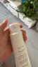 Fresh馥蕾詩(shī)大豆精粹溫和卸妝潔面凝露150ml 生日禮物送女友男友 曬單實(shí)拍圖
