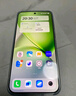 vivo X200 Pro mini 12GB+256GB 鈦青 國(guó)家補(bǔ)貼6.31英寸纖薄小直屏 蔡司超級(jí)長(zhǎng)焦 5700mAh藍(lán)海電池手機(jī) 曬單實(shí)拍圖