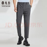 雅戈爾西褲男春夏季青年男商務(wù)休閑長(cháng)褲VCHX320104DCK灰色180/94A 曬單實(shí)拍圖