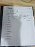 漢王新品漢王電紙書(shū)N10SE二代新款8核手寫(xiě)筆手寫(xiě)電紙本10.3英寸N10二代電子書(shū)閱讀器墨水屏智能辦公本 N10SE二代新款送磁吸全包灰色皮套等贈品 曬單實(shí)拍圖