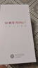 華為智選5G手機(jī) 70pro新款2024上市Hi暢享系列全新正品鴻蒙生態(tài)手機(jī) 雪域白【鴻蒙生態(tài)5G】 256GB（曬單贈(zèng)藍(lán)牙耳機(jī)） 官方標(biāo)配 曬單實(shí)拍圖