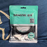 山澤 六類網(wǎng)線 2米千兆高速寬帶線 CAT6類家用電腦路由器5g網(wǎng)絡(luò)工程監(jiān)控線8芯成品跳線2.5g黑色 WD6020 曬單實拍圖