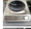 美的（Midea）電磁爐凹面3500W大功率家用凹形電磁爐360立體猛火爆炒多功能炒菜鍋一體全套電炒鍋炒菜專用電陶爐 【凹面爆炒新升級2.0】3500W 曬單實(shí)拍圖