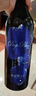 怡園酒莊（GRACE VINEYARD）【品鑒裝】山西怡園酒莊深藍干紅2021年份葡萄酒紅酒小瓶裝375ml 曬單實拍圖
