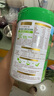 爺爺?shù)霓r(nóng)場有機高鐵米粉米糊225g*4（胡蘿卜+小米南瓜+紫薯鱈魚+鷹嘴豆） 曬單實拍圖