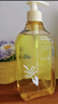 儒意（RUYI）生姜艾草按摩精油500ml 通經(jīng)絡(luò)全身排毒發(fā)熱拔罐spa開(kāi)背推拿刮痧 曬單實(shí)拍圖