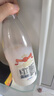 光明 致優(yōu) 4.0娟姍牛鮮牛奶 800ml*1瓶  家庭裝鮮奶 定期購 曬單實拍圖
