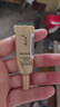 雪花秀【會(huì)員專享試用】人參眼霜3ml 曬單實(shí)拍圖