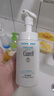 珂潤（Curel）保濕潔顏泡沫150ml 弱酸性潔面氨基酸洗面奶 敏感肌適用 男女通用 曬單實(shí)拍圖