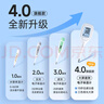 可孚電子體溫計嬰兒溫度計人體測溫儀老人體溫表速測KF-TWJ-10AS 曬單實拍圖