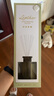 名創(chuàng)優(yōu)品（MINISO）四重奏系列無(wú)火香薰四季茶清140ml臥室內(nèi)空氣清新節(jié)日生日禮物 曬單實(shí)拍圖