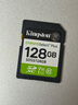金士頓（Kingston）128GB SD存儲卡 U1 V10 相機內(nèi)存卡 sd卡大卡 支持4K 高速連拍 讀速150MB/s 曬單實拍圖