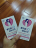 愛樂維中國版活性葉酸孕婦維生素 無碘配方 備孕哺全孕期國產(chǎn) 28片 曬單實(shí)拍圖