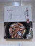 源之香爆汁豬肉腸500g 火山石烤腸肉腸黑豬純豬肉腸臺(tái)灣熱狗香腸 曬單實(shí)拍圖