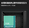 長城（Great Wall）冰霜X3B黑色電腦機箱（MATX主板/細鋼網(wǎng)面板/360水冷位/9風(fēng)扇位/USB3.0/細網(wǎng)孔鐵側(cè)板/5080顯卡） 曬單實拍圖