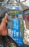 賽輪液體黃金輪胎/汽車輪胎235/55R19 105W S01適配奧迪/奔馳 SUV 曬單實拍圖