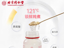 內(nèi)廷上用同仁堂燕窩 即食燕窩 燕窩禮盒燕窩孕婦補(bǔ)品女營養(yǎng)品中秋禮品禮盒 曬單實(shí)拍圖